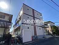 福岡県久留米市花畑3丁目：物件画像／うめの地所株式会社　本店