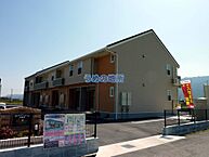 福岡県久留米市田主丸町志塚島：物件画像／うめの地所株式会社　本店