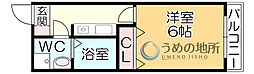 ドマーニASOU 1Kの間取図画像