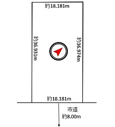 JR函館本線 白石駅 徒歩15分