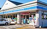 その他：ローソン札幌森林公園店　徒歩7分