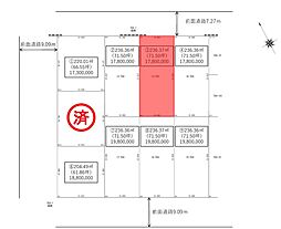 JR千歳線 千歳駅 徒歩35分