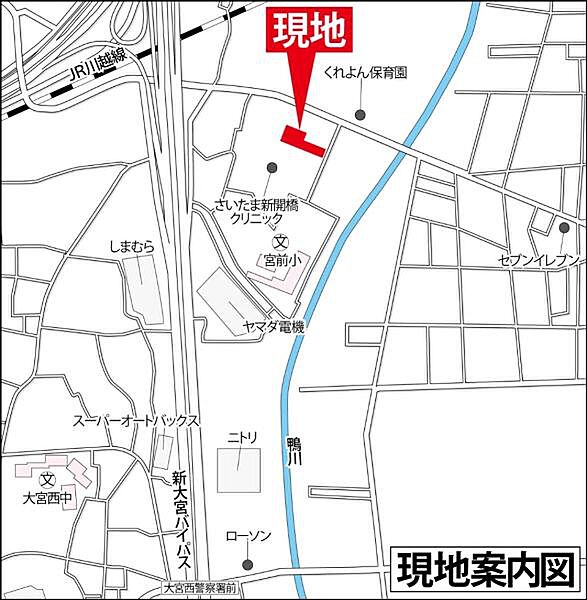 地図を拡大表示