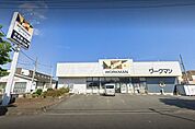 ワークマン藤沢柄沢店 徒歩27分。 2160m