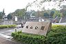 周辺：城山公園 徒歩15分。 1140m