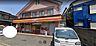 周辺：ヤマザキYショップYSPおおたけ屋中田店 徒歩10分。 750m