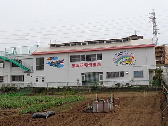 横浜昭和幼稚園...