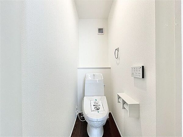 トイレを拡大表示