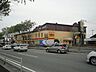 周辺：MEGAドン・キホーテ 上鶴間店 徒歩13分。 1010m