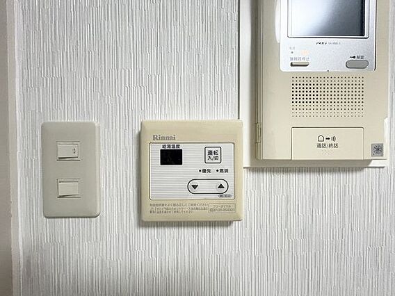 給湯器スイッチ