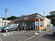 セブンイレブン横浜小雀町店 徒歩9分。 690m
