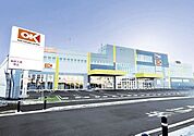 オーケーストア下瀬谷店 徒歩14分。 1060m