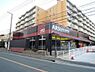 周辺：アルズフーズマーケット 戸塚店 徒歩5分。 380m