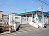 周辺：横浜市下瀬谷保育園 徒歩2分。 140m