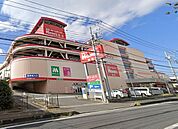 島忠ホームズ大和店 徒歩18分。 1430m