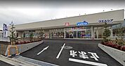 ウエルシア藤沢石川店 徒歩5分。 330m