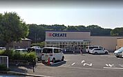 クリエイトＳ・Ｄ 大和下和田店 徒歩13分。 1000m