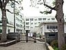 周辺：横浜市立二俣川小学校 徒歩7分。 550m