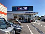 クリエイトＳ・Ｄ南綾瀬店 徒歩9分。 680m