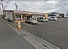 周辺：セブンイレブン藤沢石川店 徒歩4分。 310m
