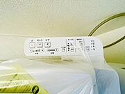 同社施工例