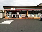 セブンイレブン横浜岡津町店 徒歩11分。 810m