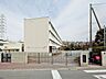 周辺：横浜市立不動丸小学校 徒歩5分。 350m