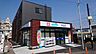 周辺：ウエルシア相模大塚駅前店 徒歩10分。 790m