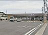 周辺：セブンイレブン南栗原3丁目店 徒歩7分。 510m