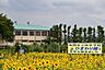 周辺：座間市立西中学校 徒歩16分。 1220m