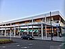 周辺：相鉄ライフ やよい台 徒歩26分。 2080m
