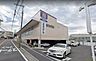周辺：クリエイトエス・ディー保土ヶ谷釜台町店 徒歩6分。 500m
