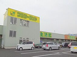 周辺施設の画像