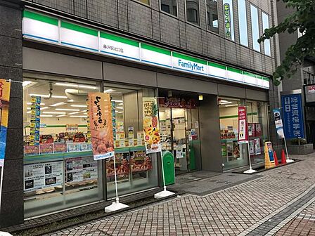 ファミリーマート 藤沢駅北口店 徒歩3分。 220m