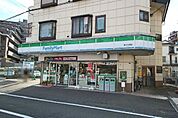 ファミリーマート横浜白根店 徒歩6分。 500m