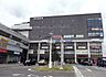周辺：IKOZA 徒歩22分。 1730m