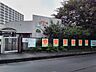 周辺：やなせ幼稚園 徒歩7分。 560m