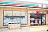 周辺：セブンイレブン 藤沢亀井野4丁目店 徒歩5分。 400m