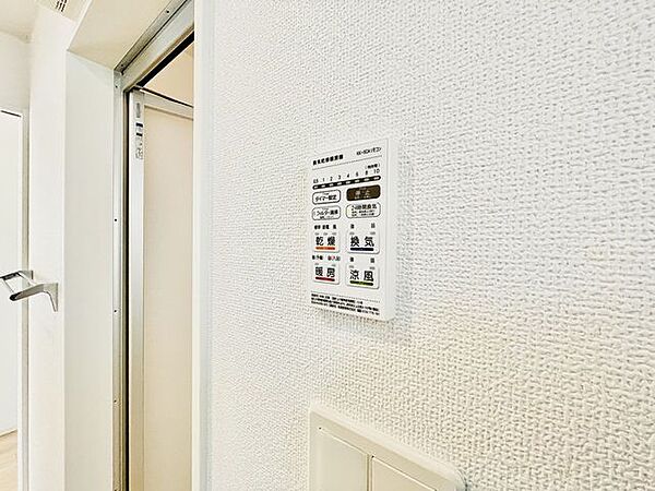 浴室を拡大表示