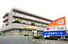 周辺：三ツ境医療モール　 徒歩4分。わたなべファミリークリニック（内科・小児科・消化器科・外科）かわたき歯科みなみだい整形外科（整形外科・リハビリテーション科） 320m