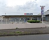 クリエイトS・D綾瀬大上店 徒歩8分。 650m