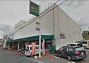 マルエツ 西谷店 徒歩12分。 950m