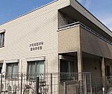 大和高座渋谷雲母保育園 徒歩6分。 430m