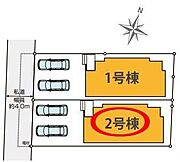 2号棟