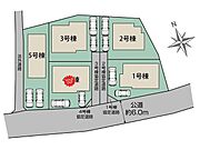 1号棟