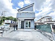 神奈川県座間市座間1丁目：物件画像