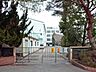 周辺：横浜市立都岡中学校 徒歩41分。 3300m