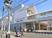 小田急マルシェ相武台 徒歩15分。 1130m