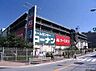 周辺：コーナン保土ヶ谷星川店 徒歩34分。 2720m