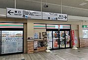 セブン-イレブン 小田急六会日大前店 徒歩5分。 330m